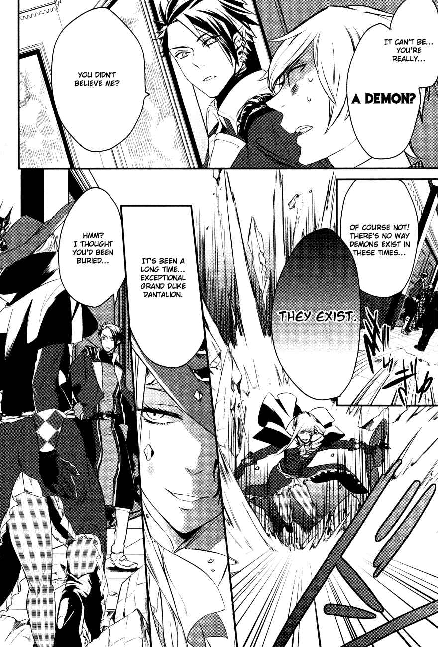 Page 34 Chapter 2 Makai Ouji: Devils and Realist