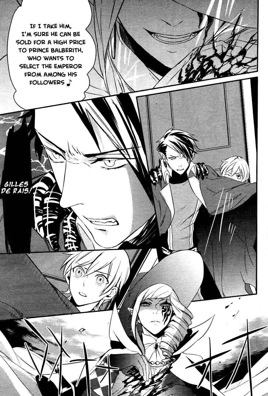 Page 37 Chapter 2 Makai Ouji: Devils and Realist