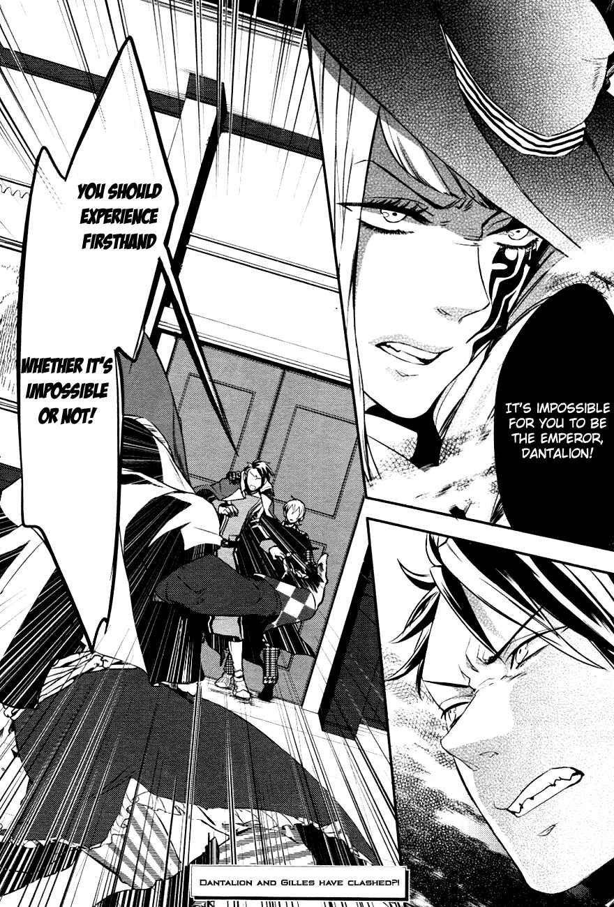 Page 38 Chapter 2 Makai Ouji: Devils and Realist