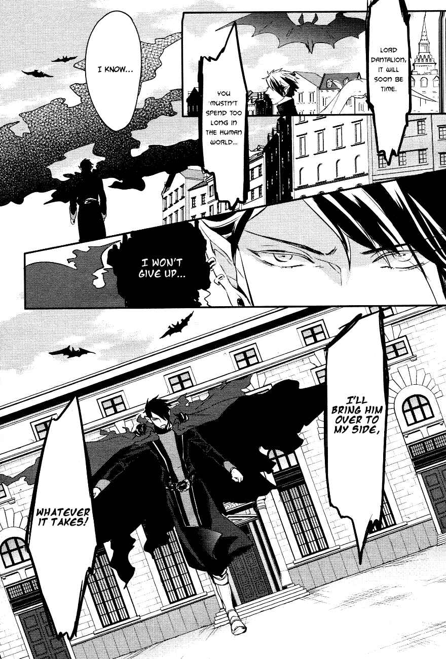 Page 4 Chapter 2 Makai Ouji: Devils and Realist