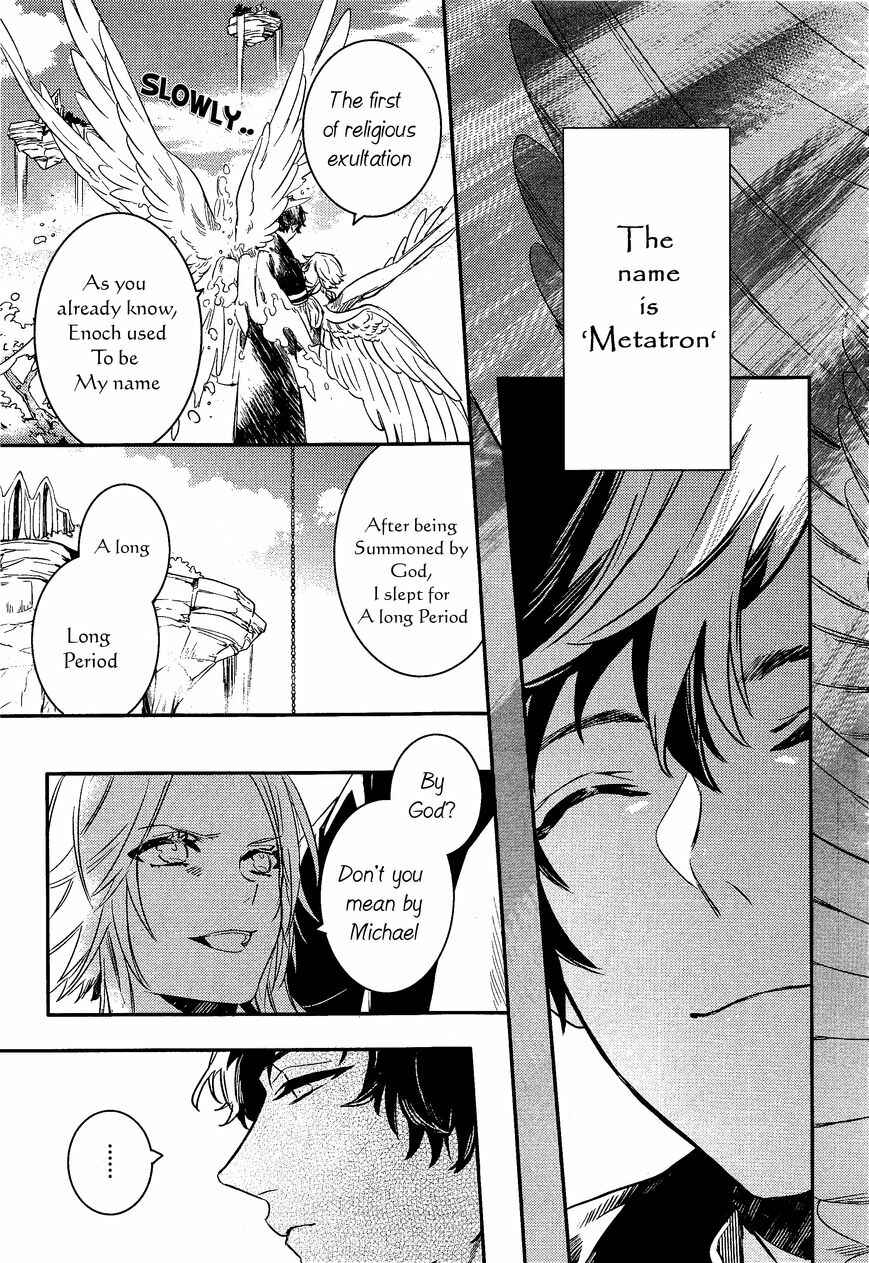 Page 11 Chapter 73 Makai Ouji: Devils and Realist