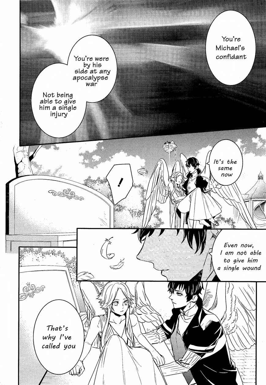 Page 12 Chapter 73 Makai Ouji: Devils and Realist