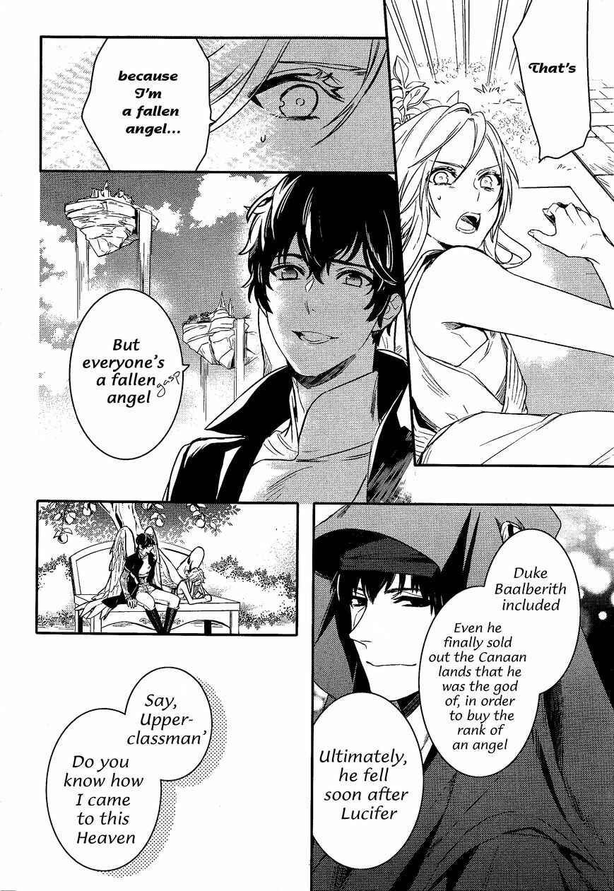 Page 16 Chapter 73 Makai Ouji: Devils and Realist