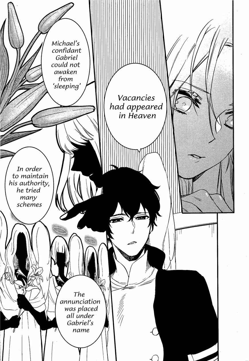 Page 17 Chapter 73 Makai Ouji: Devils and Realist