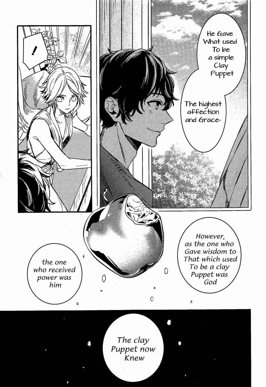 Page 19 Chapter 73 Makai Ouji: Devils and Realist
