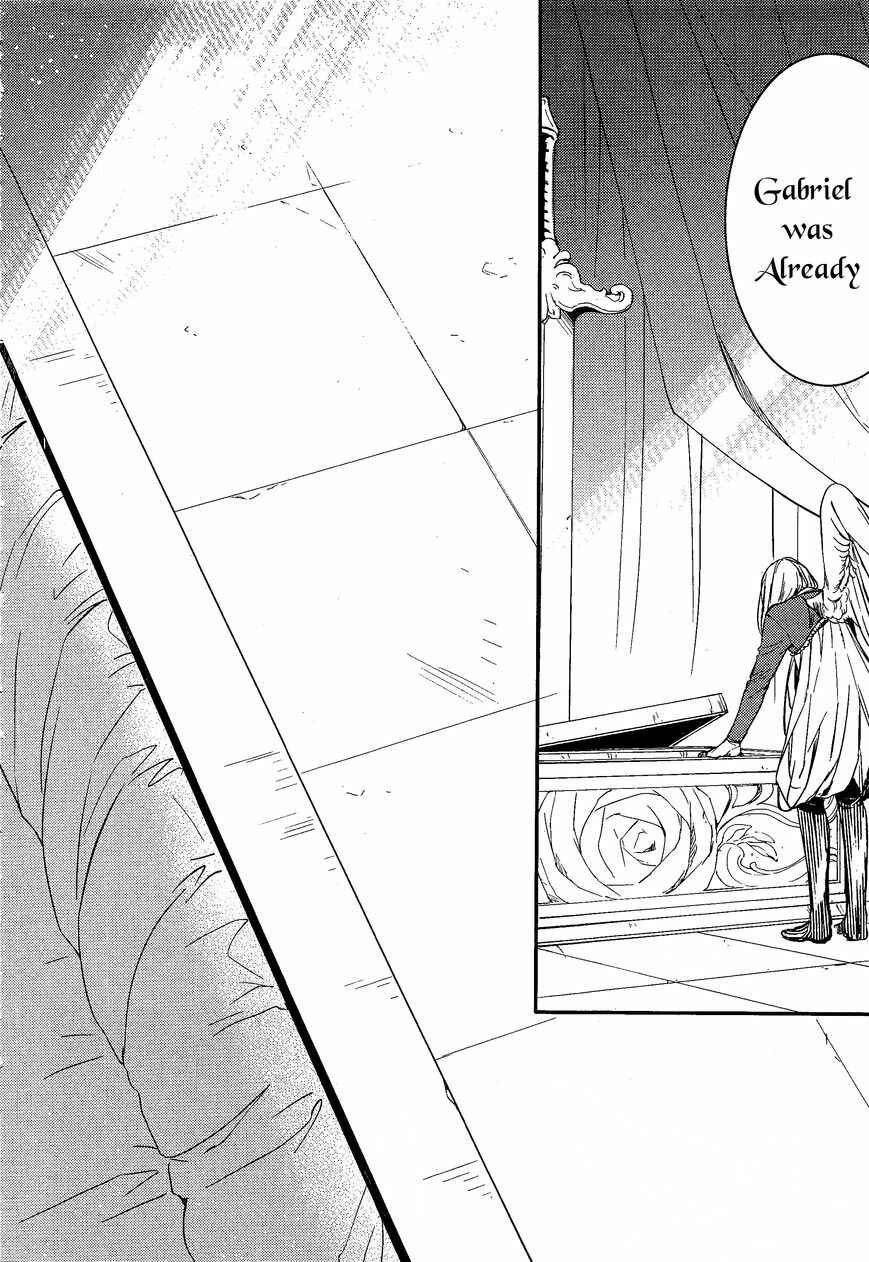Page 20 Chapter 73 Makai Ouji: Devils and Realist