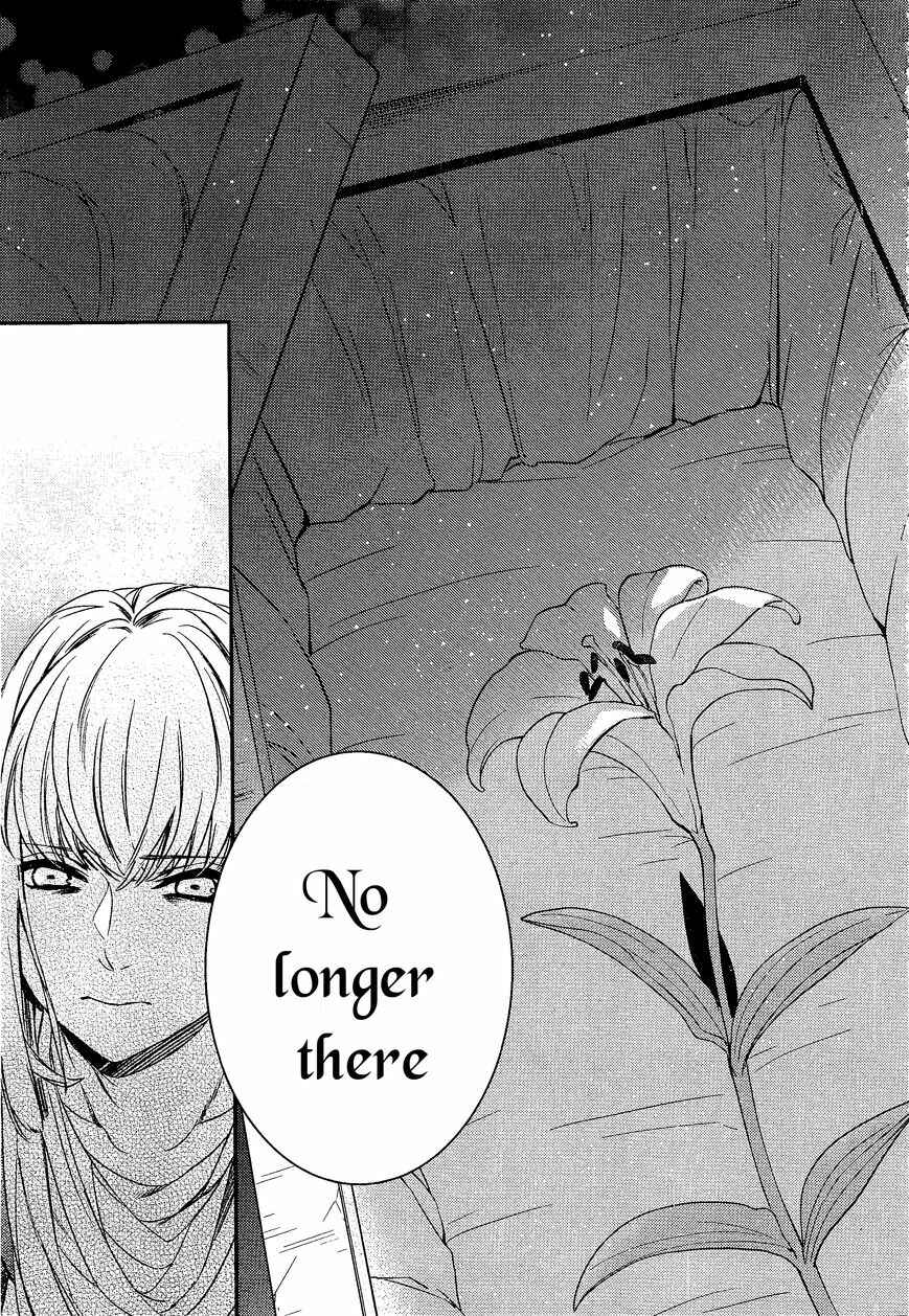 Page 21 Chapter 73 Makai Ouji: Devils and Realist
