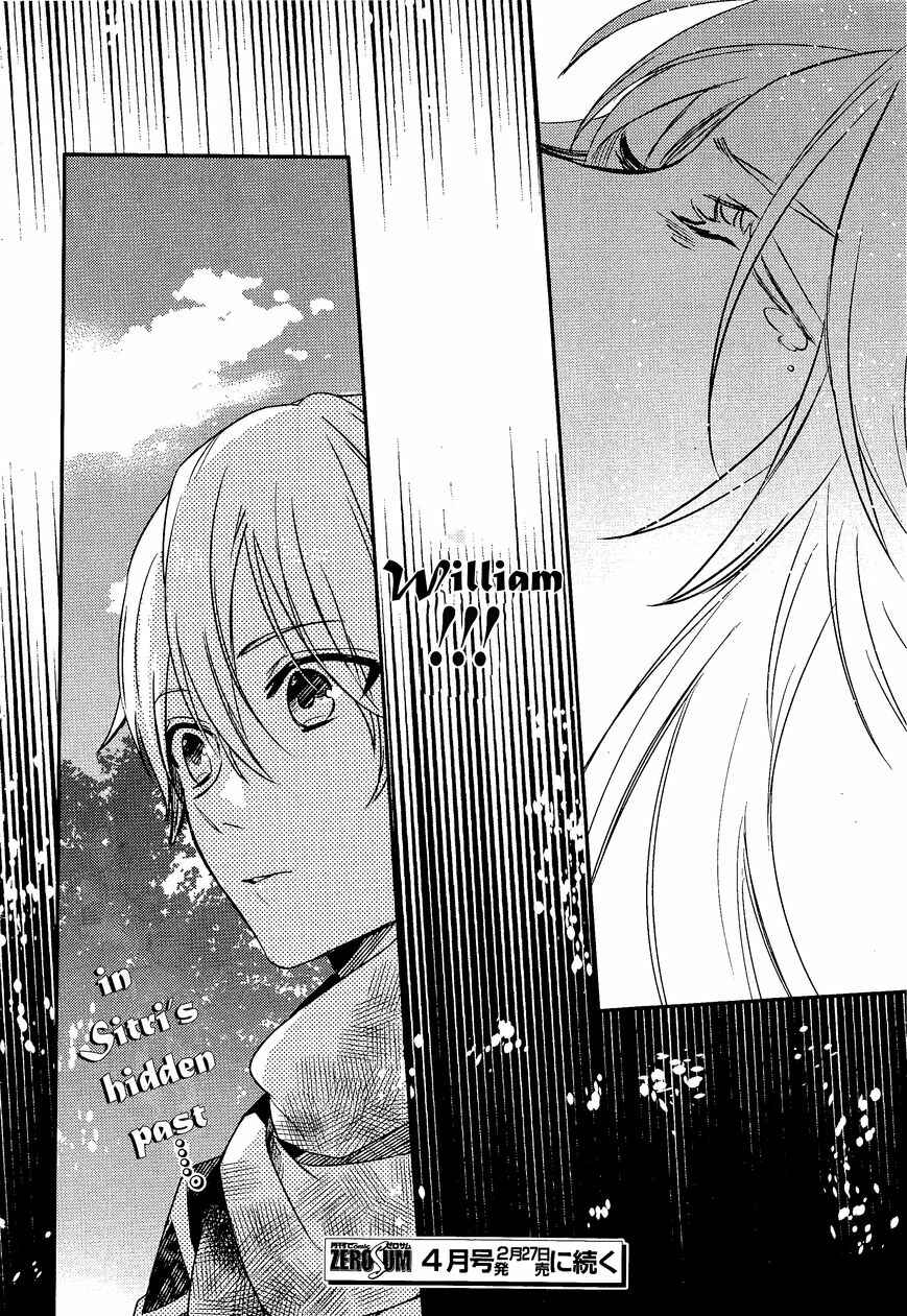 Page 24 Chapter 73 Makai Ouji: Devils and Realist