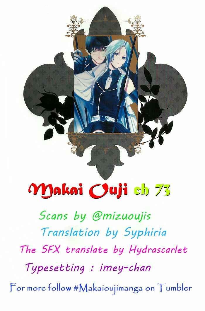 Page 3 Chapter 73 Makai Ouji: Devils and Realist