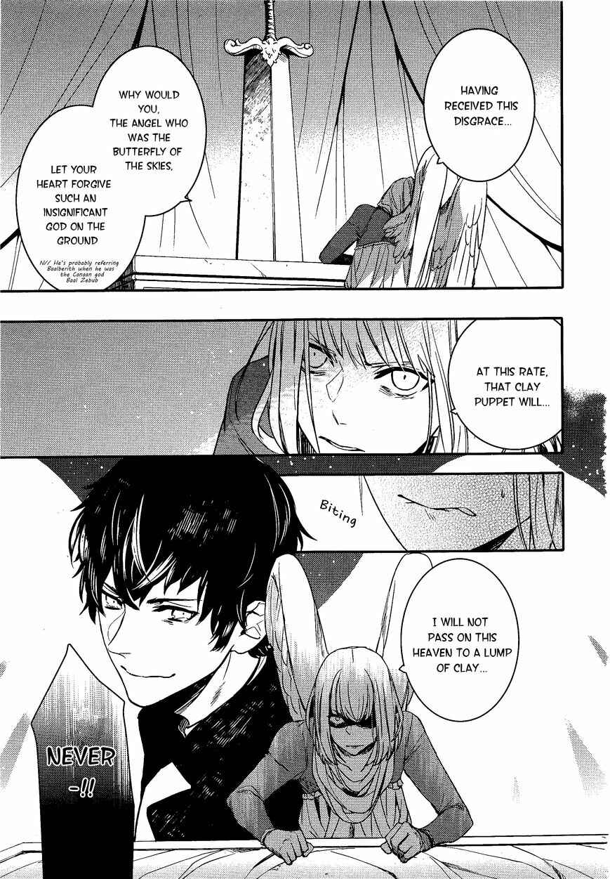 Page 5 Chapter 73 Makai Ouji: Devils and Realist
