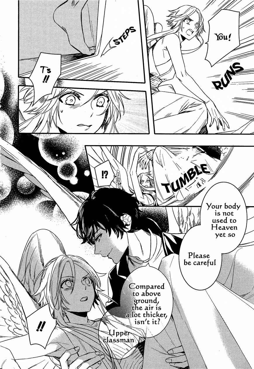 Page 8 Chapter 73 Makai Ouji: Devils and Realist