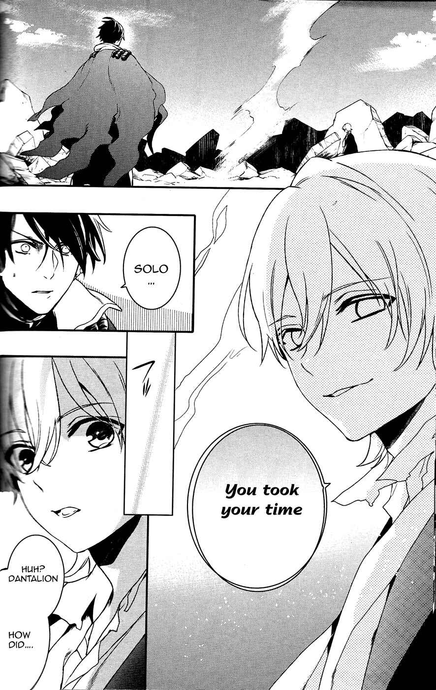 Page 11 Chapter 61 Makai Ouji: Devils and Realist