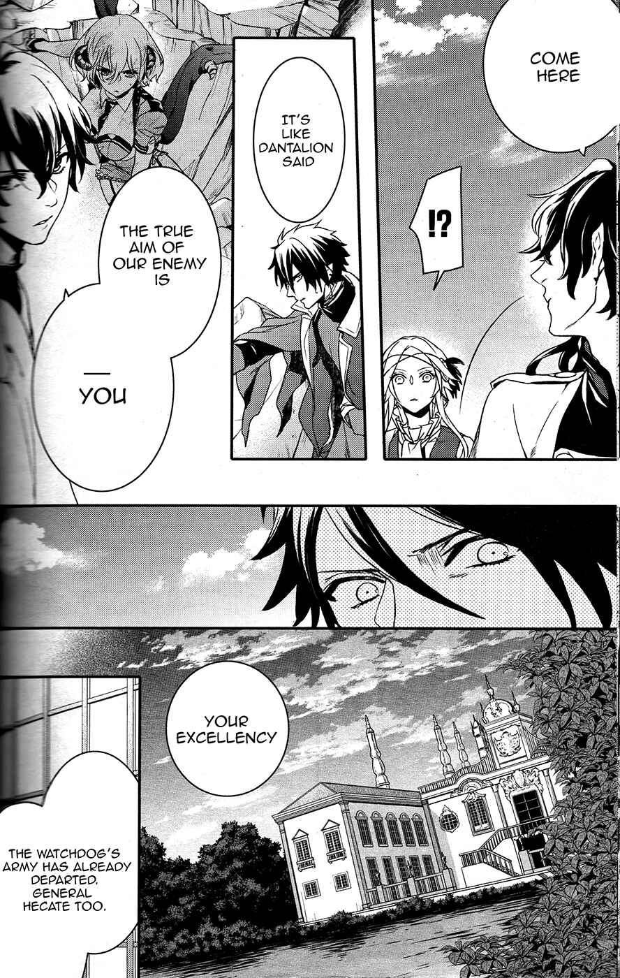 Page 13 Chapter 61 Makai Ouji: Devils and Realist