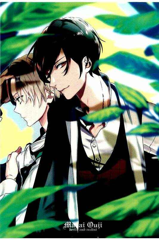 Page 2 Chapter 61 Makai Ouji: Devils and Realist