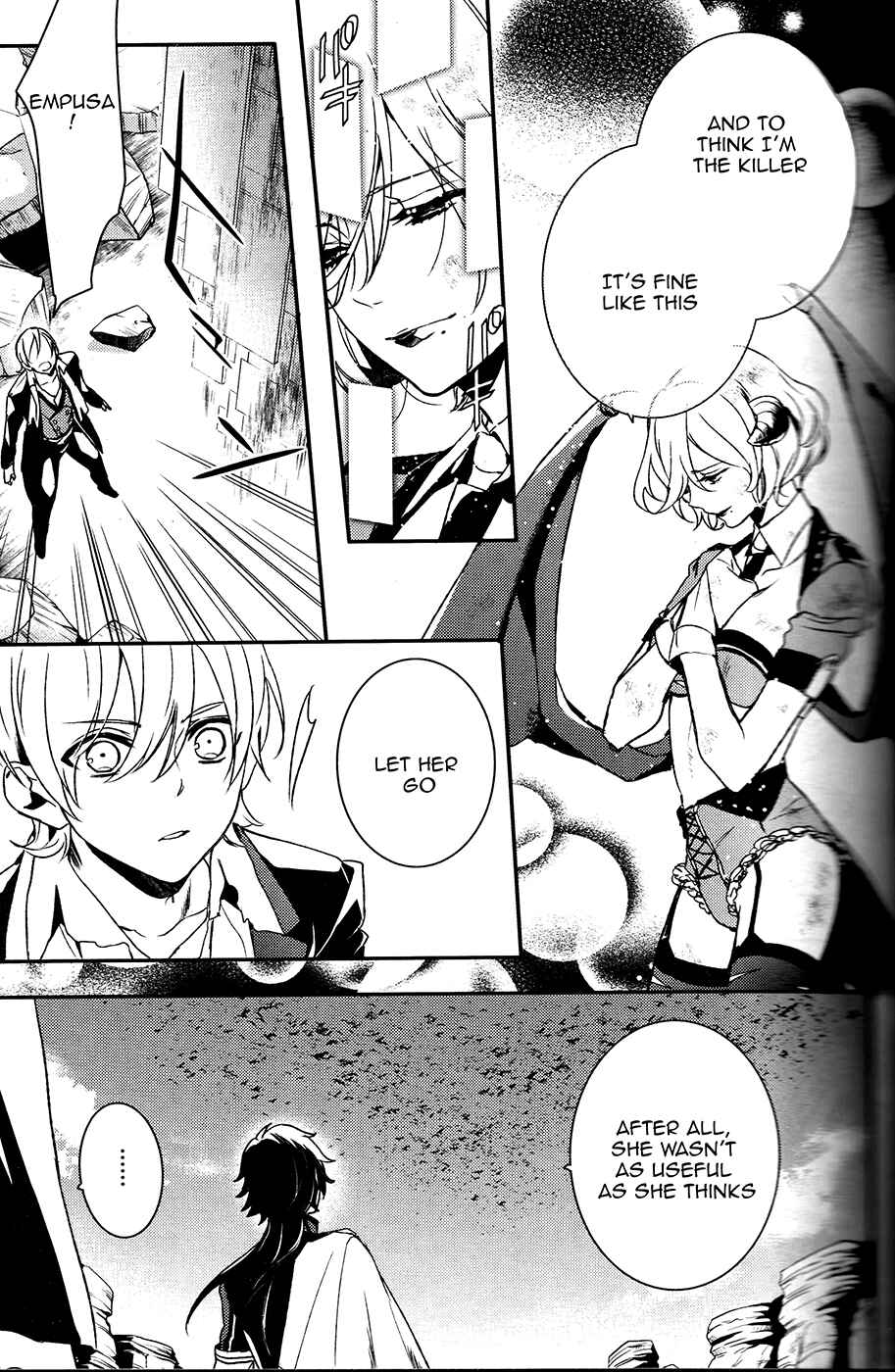 Page 22 Chapter 61 Makai Ouji: Devils and Realist