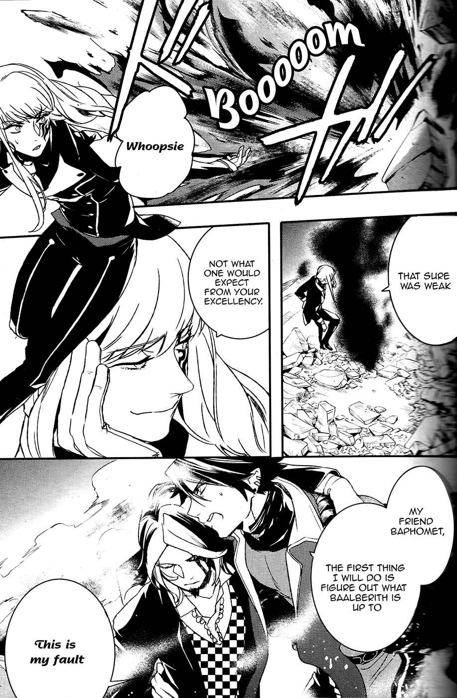 Page 24 Chapter 61 Makai Ouji: Devils and Realist