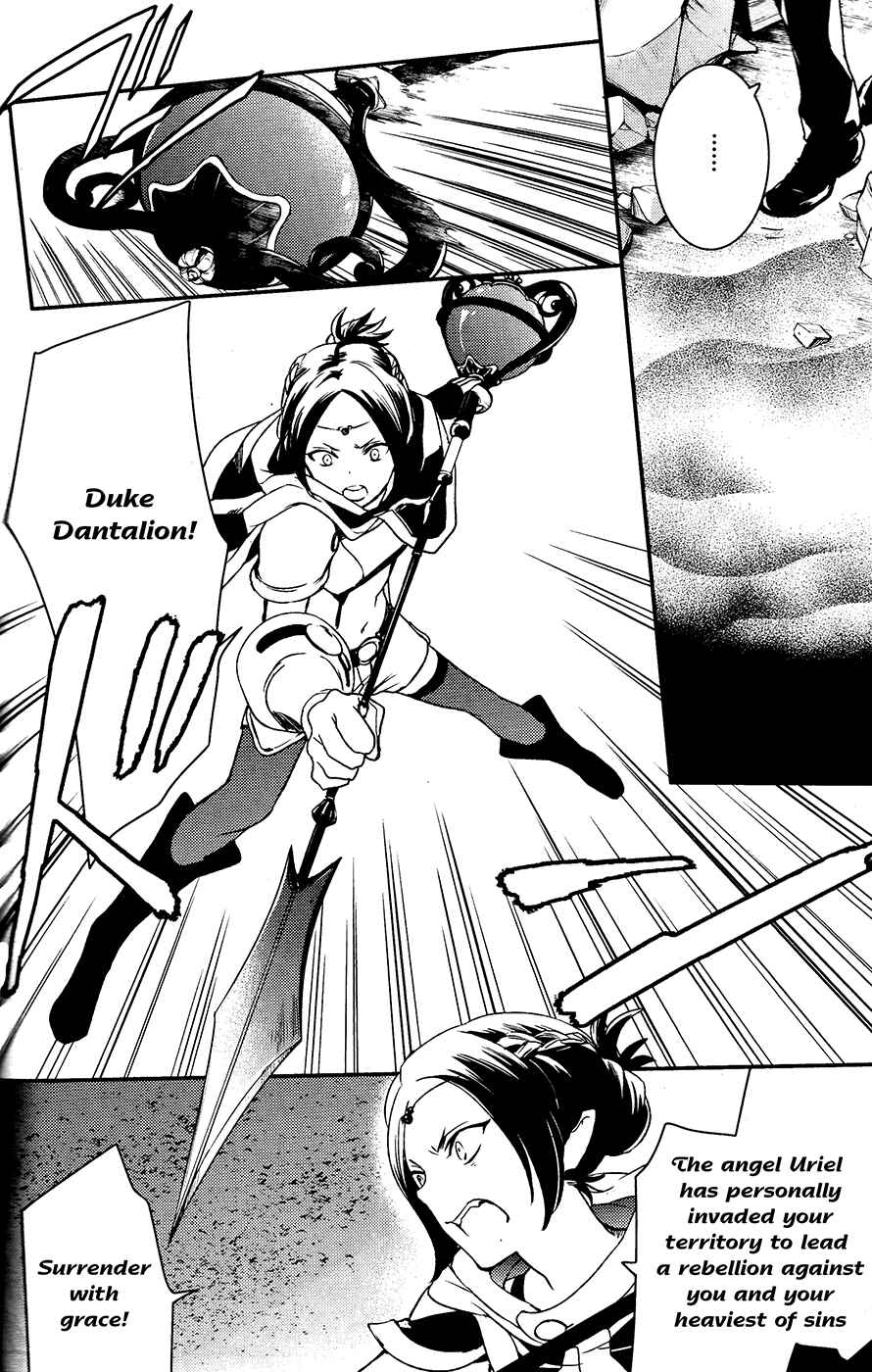Page 27 Chapter 61 Makai Ouji: Devils and Realist