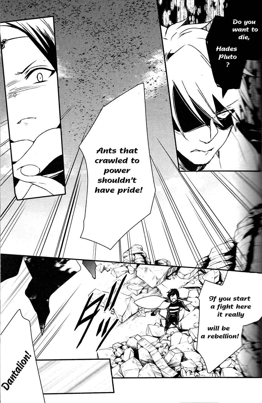 Page 28 Chapter 61 Makai Ouji: Devils and Realist
