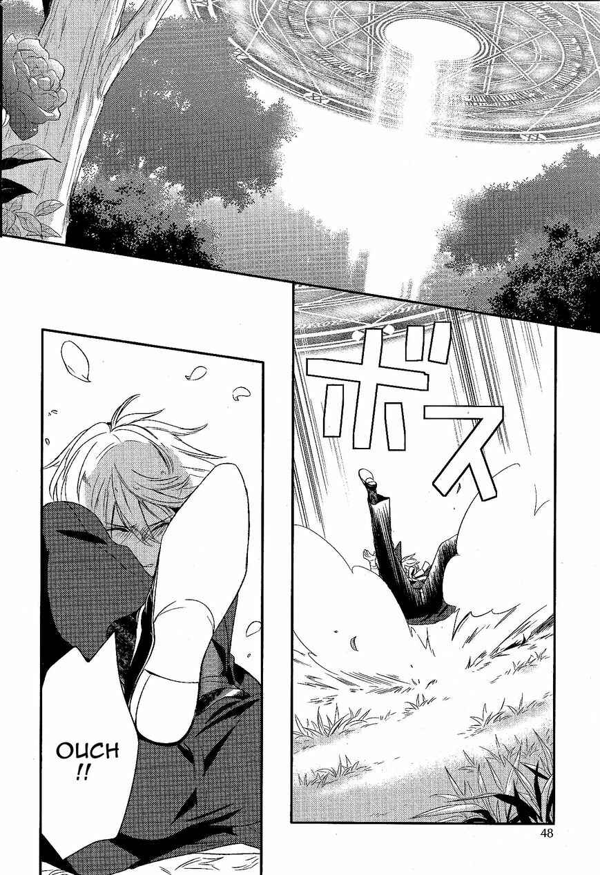 Page 21 Chapter 50 Makai Ouji: Devils and Realist