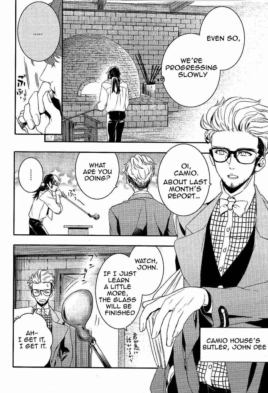 Page 5 Chapter 50 Makai Ouji: Devils and Realist