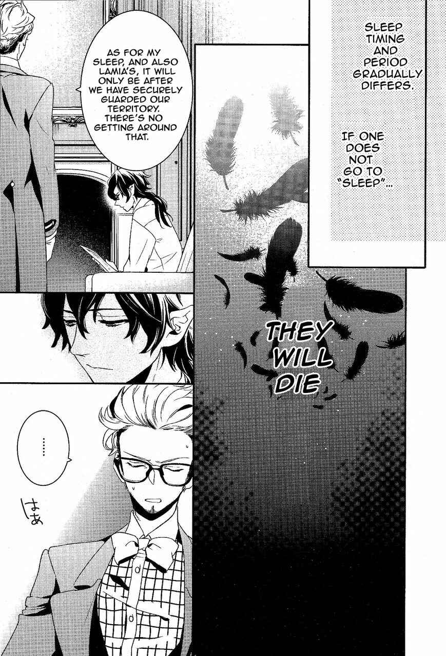Page 8 Chapter 50 Makai Ouji: Devils and Realist