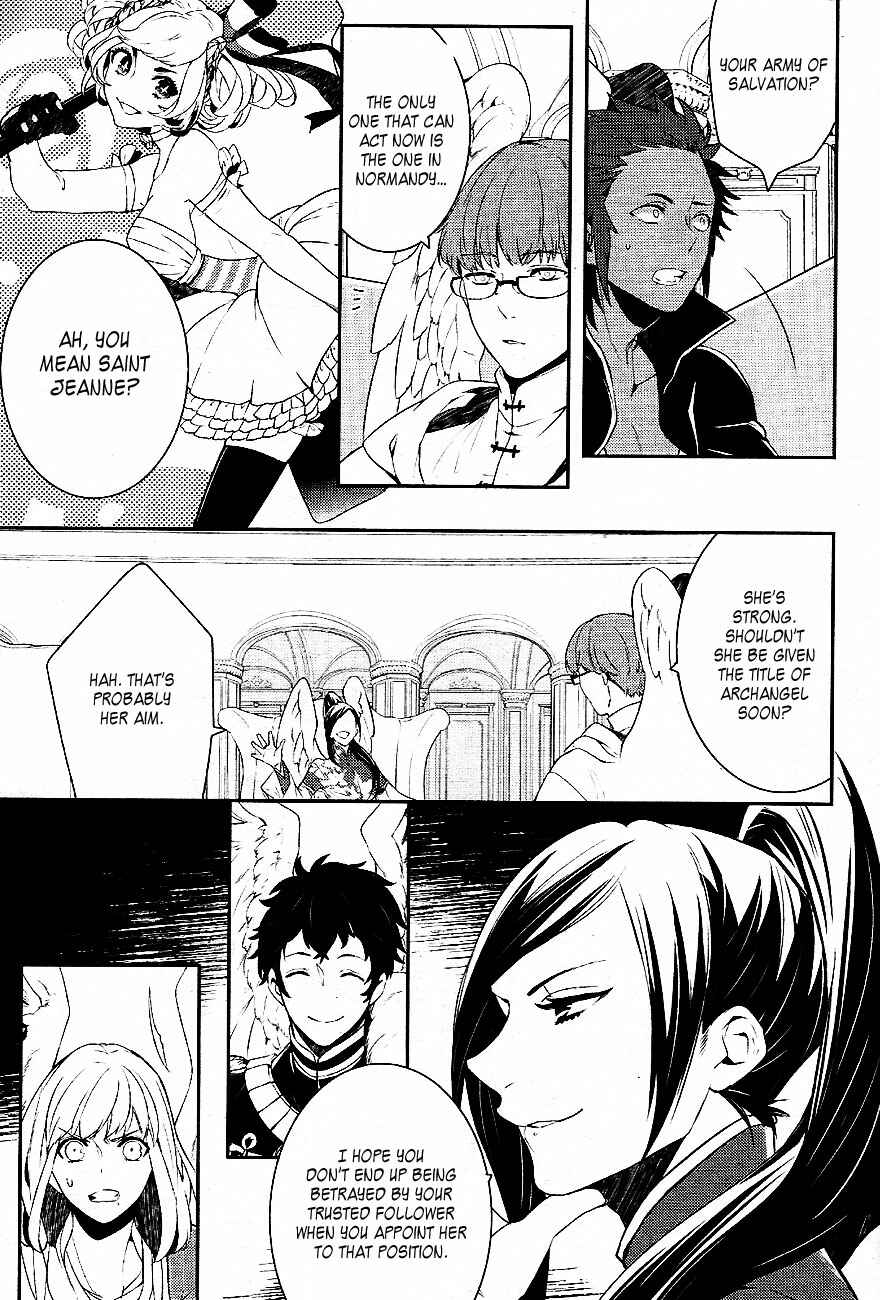 Page 10 Chapter 32 Makai Ouji: Devils and Realist