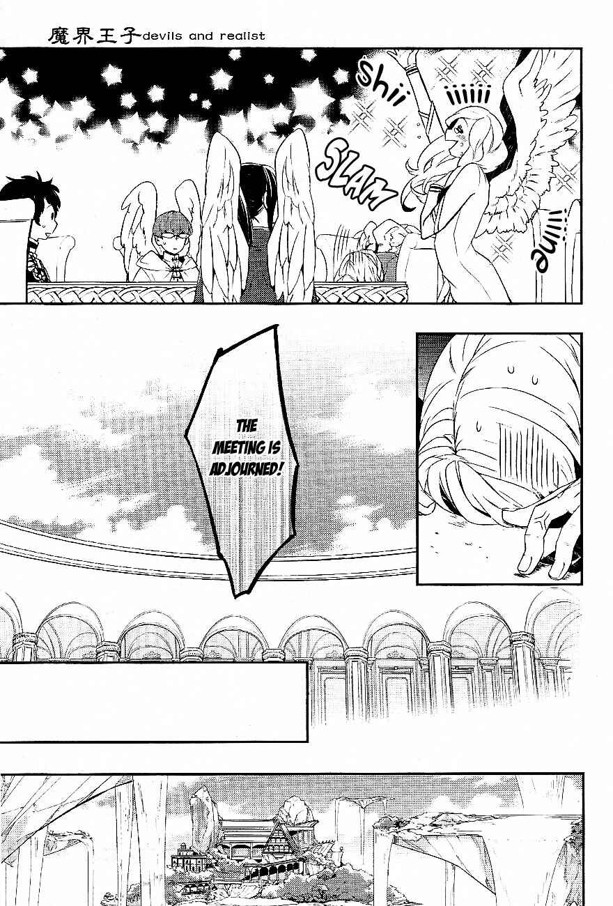 Page 12 Chapter 32 Makai Ouji: Devils and Realist