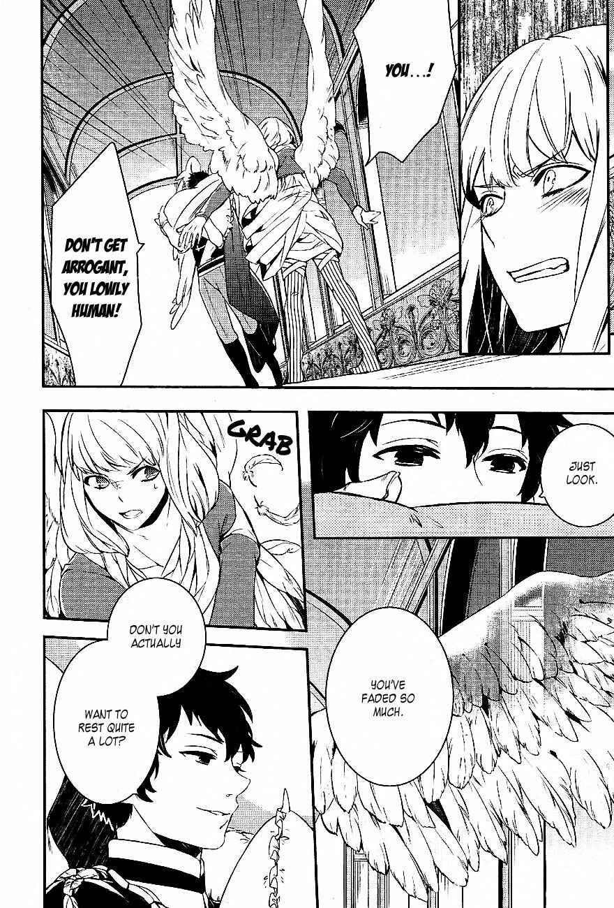 Page 15 Chapter 32 Makai Ouji: Devils and Realist