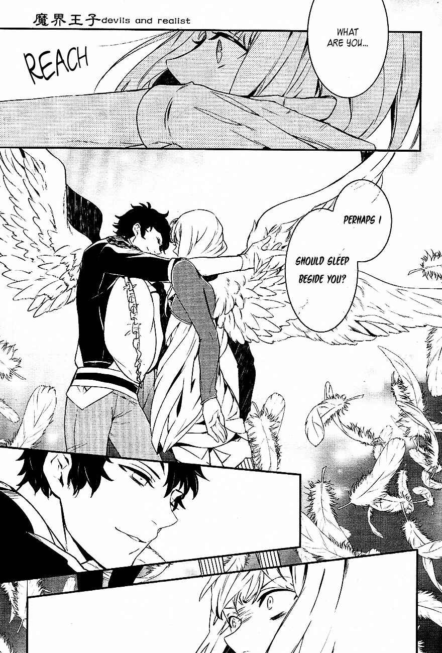 Page 16 Chapter 32 Makai Ouji: Devils and Realist