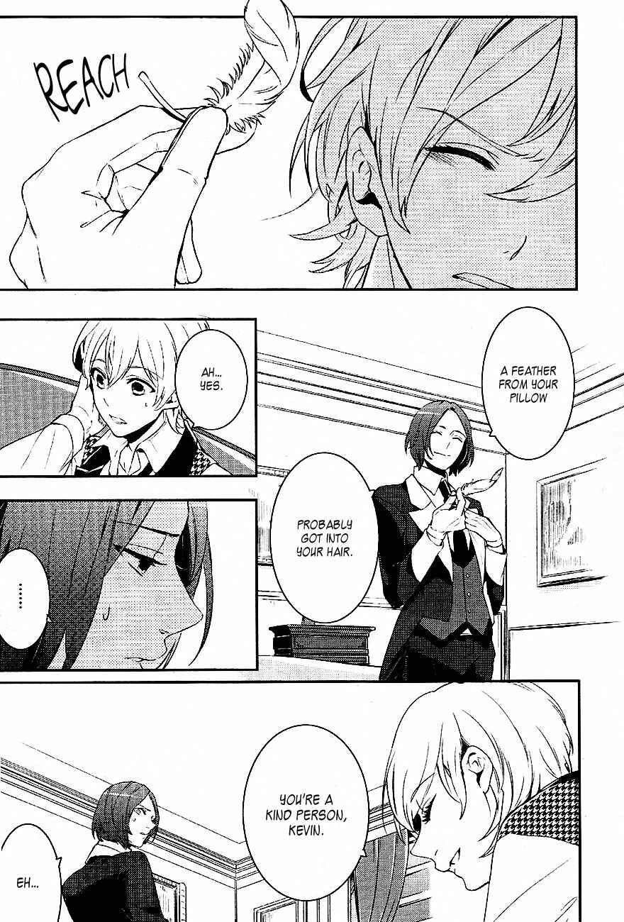 Page 20 Chapter 32 Makai Ouji: Devils and Realist