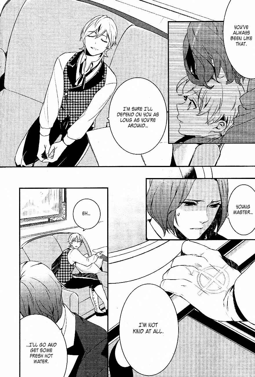 Page 21 Chapter 32 Makai Ouji: Devils and Realist