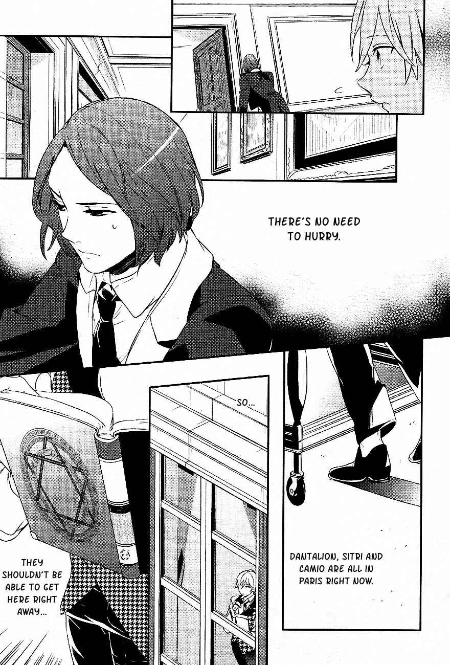 Page 22 Chapter 32 Makai Ouji: Devils and Realist