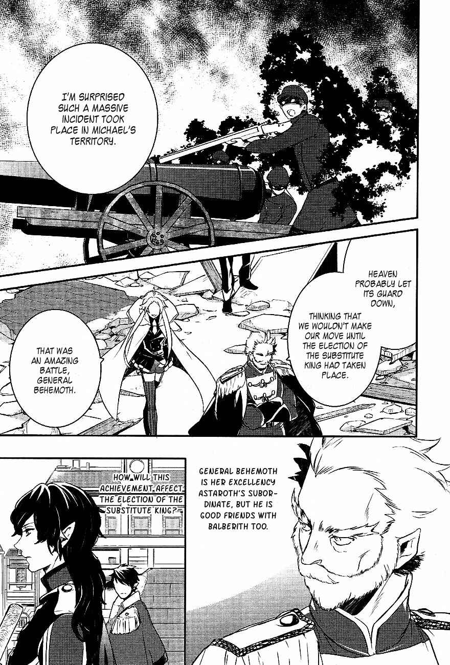 Page 24 Chapter 32 Makai Ouji: Devils and Realist