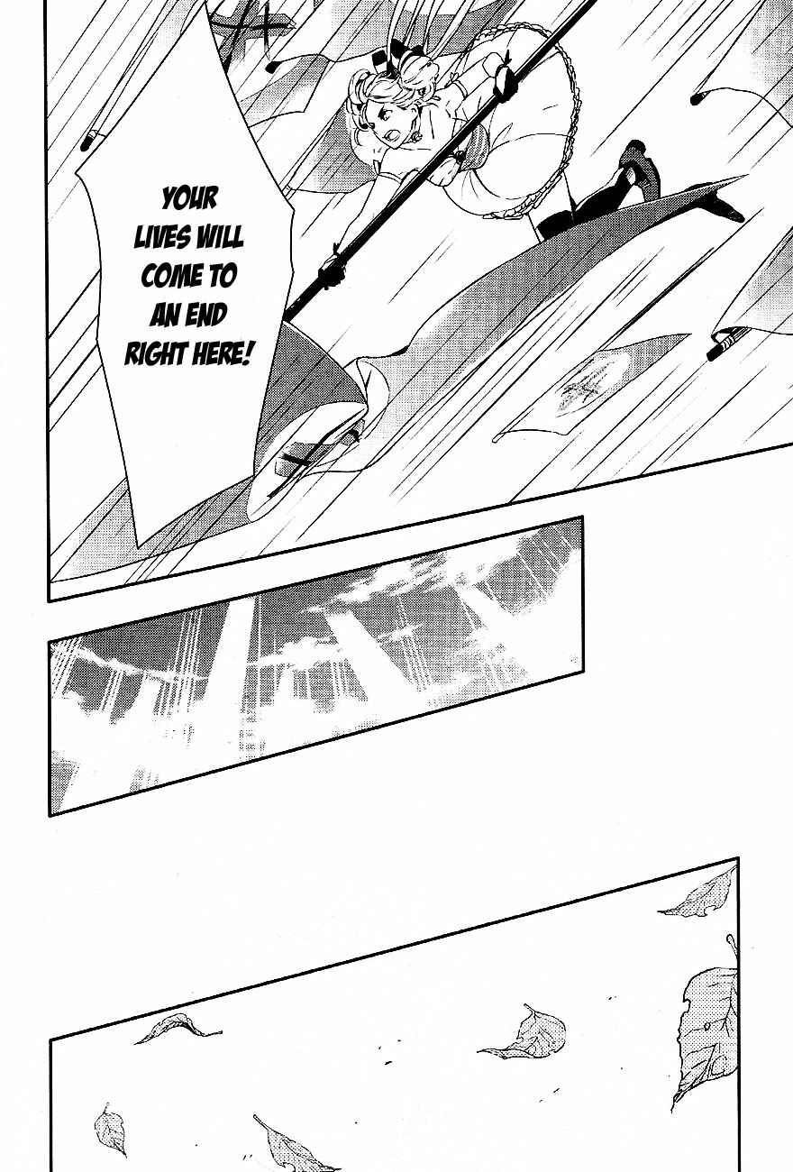 Page 30 Chapter 32 Makai Ouji: Devils and Realist