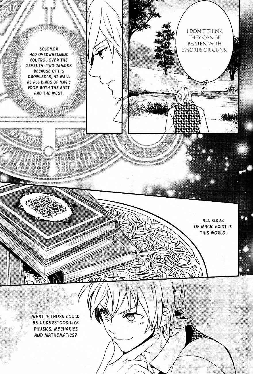 Page 33 Chapter 32 Makai Ouji: Devils and Realist