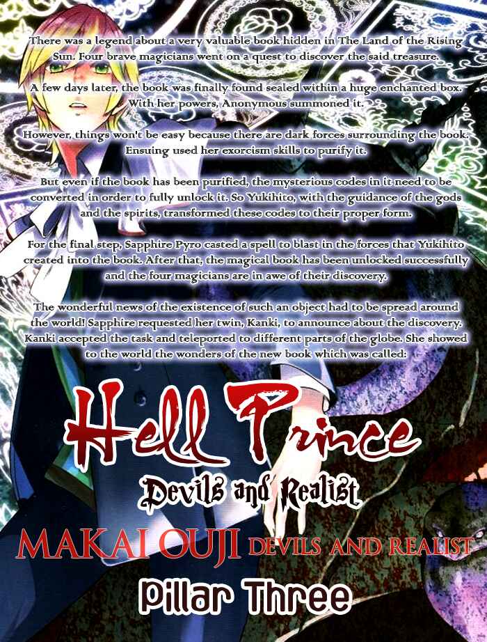 Page 1 Chapter 3 Makai Ouji: Devils and Realist