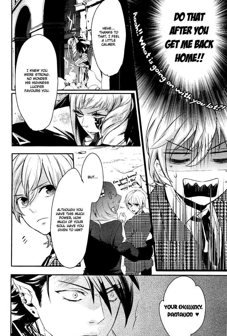 Page 11 Chapter 3 Makai Ouji: Devils and Realist