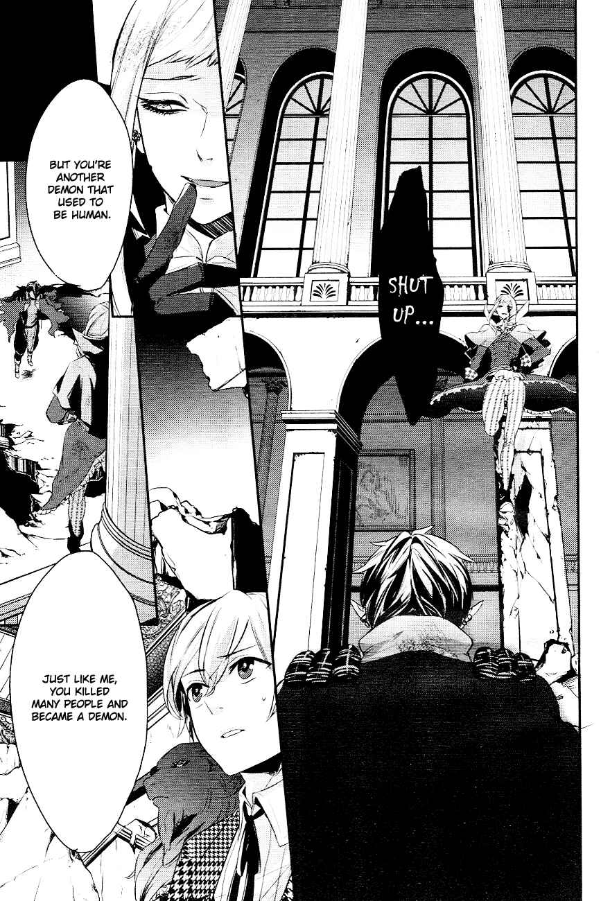 Page 12 Chapter 3 Makai Ouji: Devils and Realist
