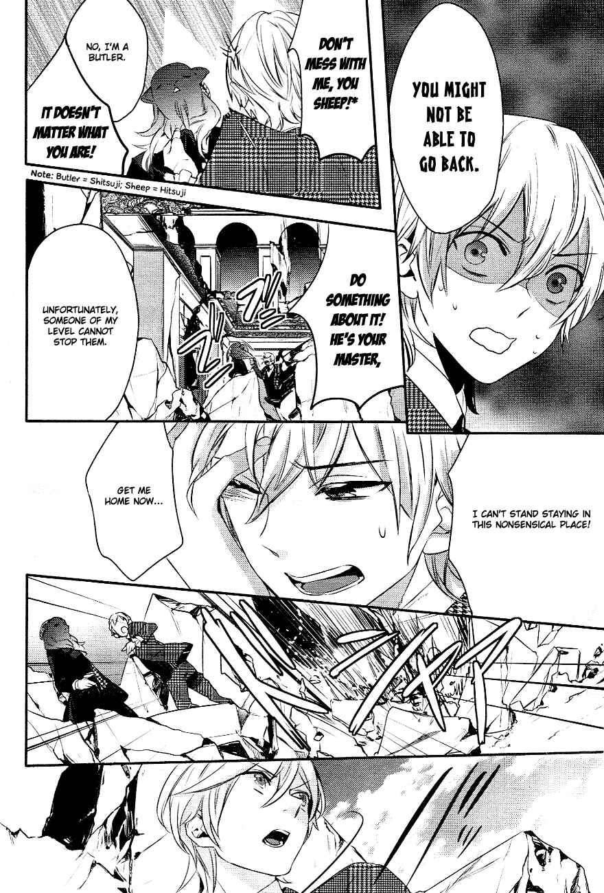Page 15 Chapter 3 Makai Ouji: Devils and Realist