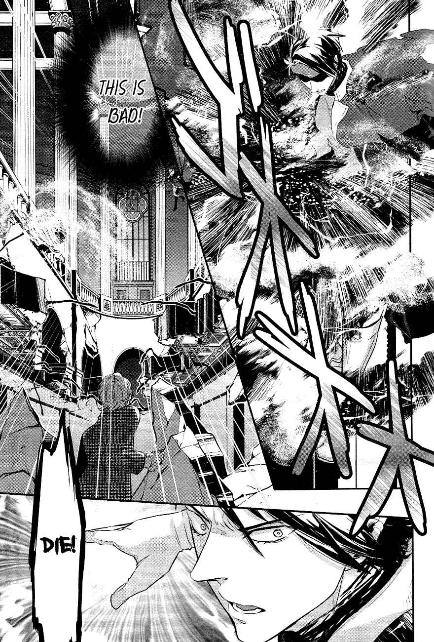 Page 16 Chapter 3 Makai Ouji: Devils and Realist