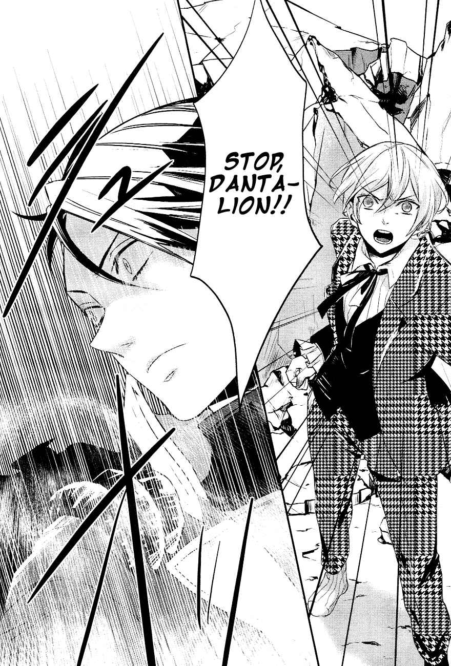 Page 17 Chapter 3 Makai Ouji: Devils and Realist