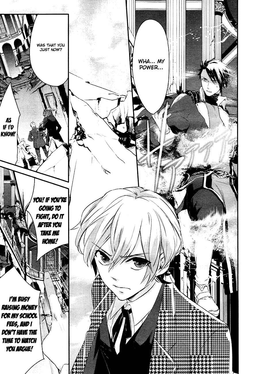 Page 18 Chapter 3 Makai Ouji: Devils and Realist