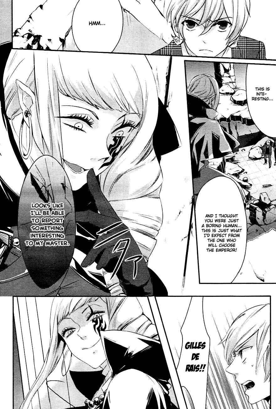 Page 19 Chapter 3 Makai Ouji: Devils and Realist