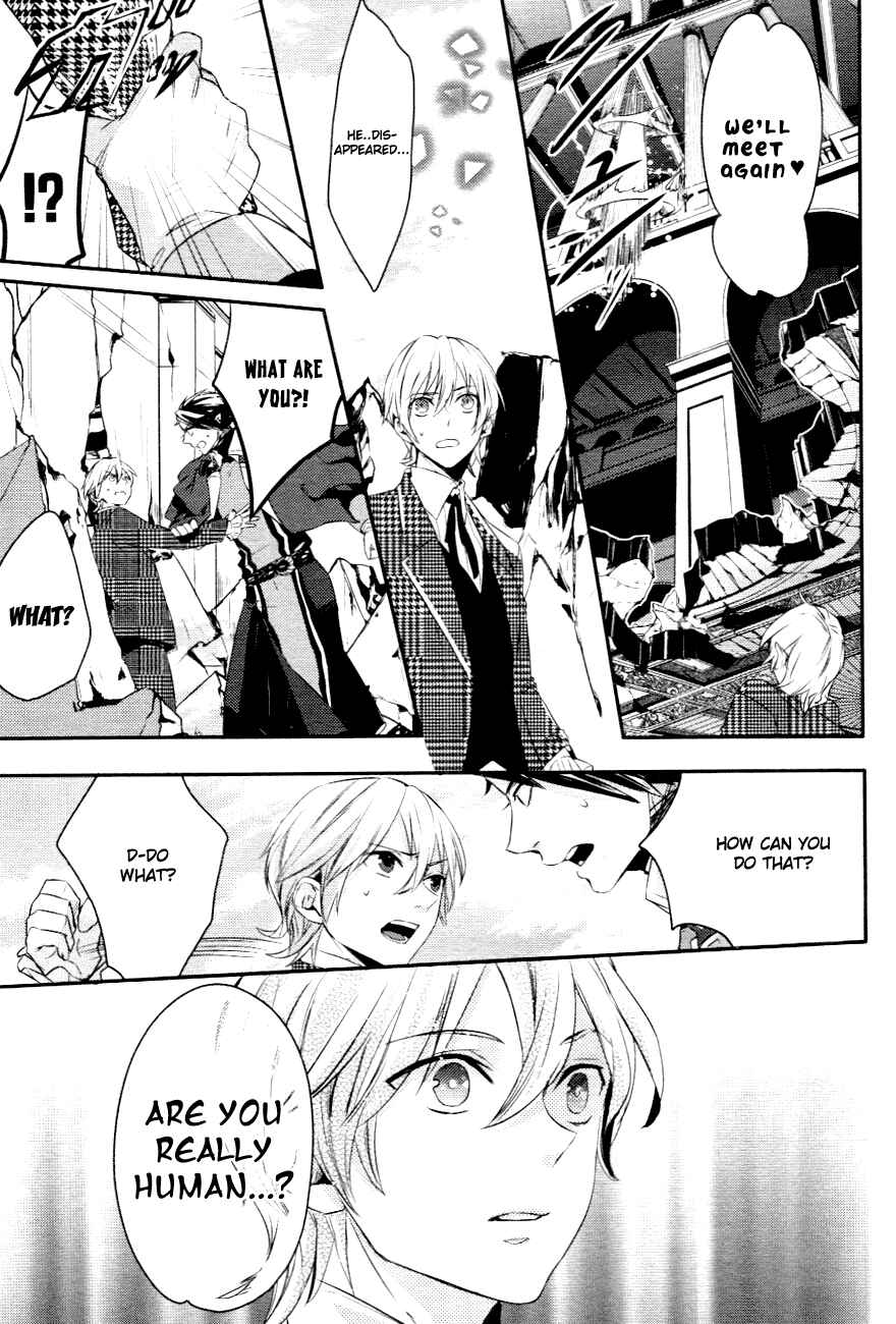 Page 20 Chapter 3 Makai Ouji: Devils and Realist
