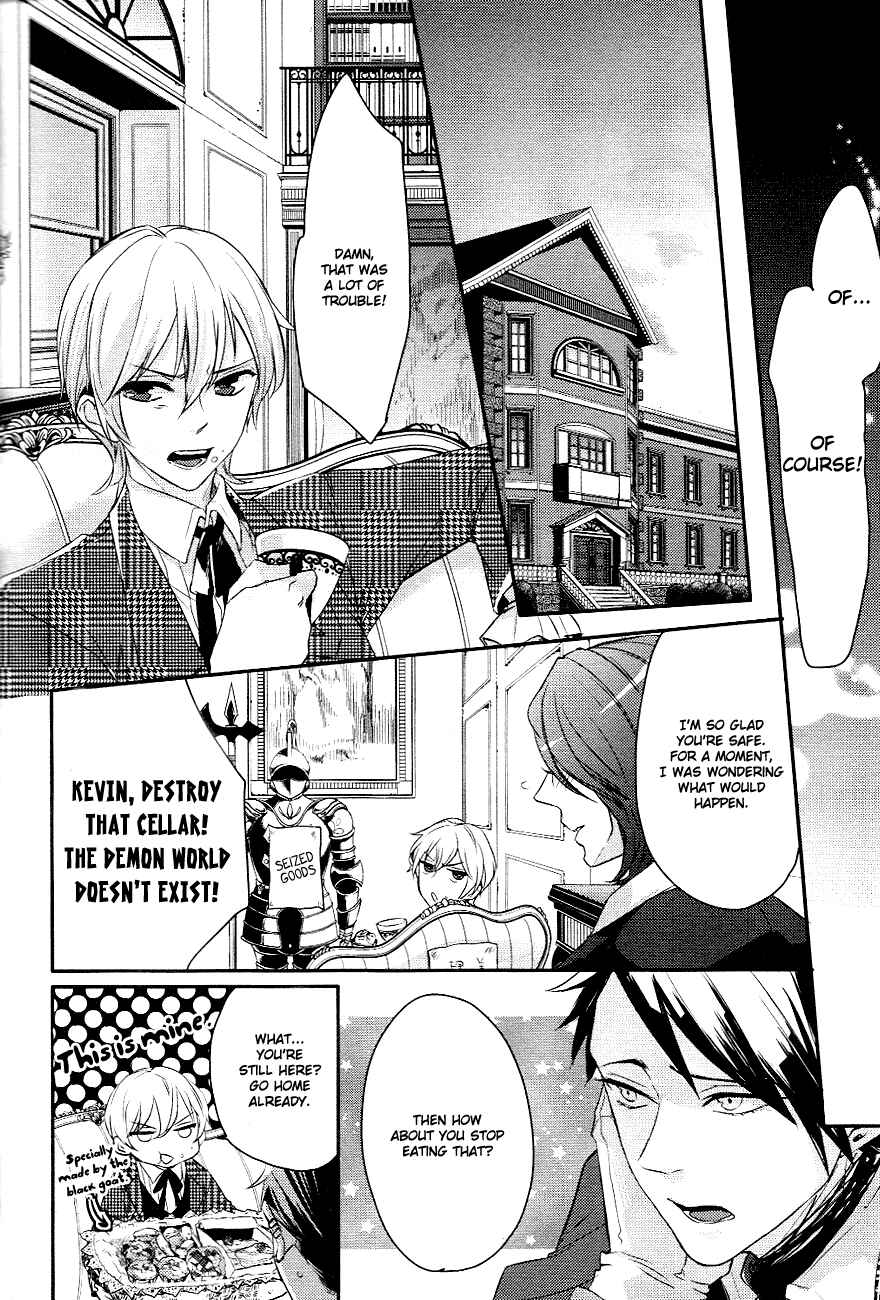 Page 21 Chapter 3 Makai Ouji: Devils and Realist