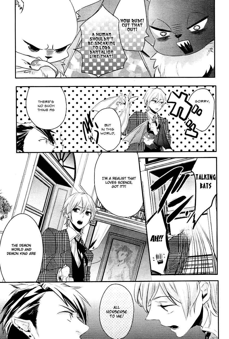 Page 22 Chapter 3 Makai Ouji: Devils and Realist