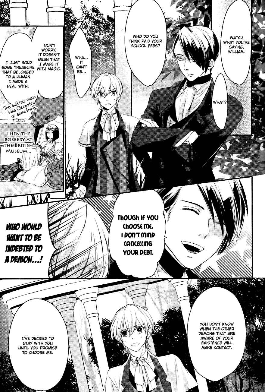 Page 32 Chapter 3 Makai Ouji: Devils and Realist
