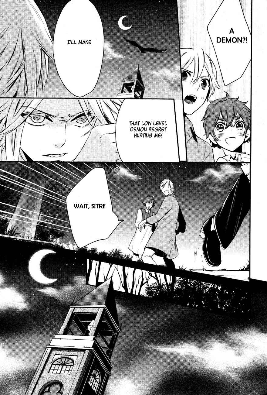Page 25 Chapter 11 Makai Ouji: Devils and Realist