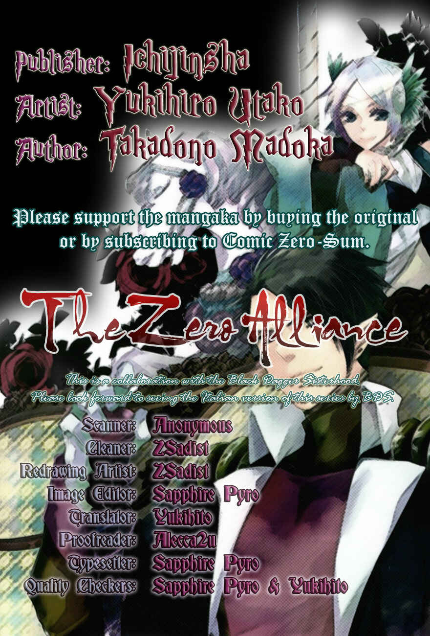 Page 31 Chapter 11 Makai Ouji: Devils and Realist