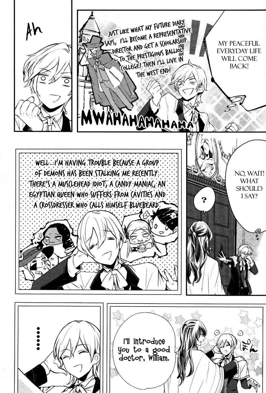 Page 4 Chapter 11 Makai Ouji: Devils and Realist